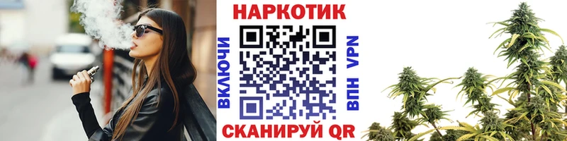 Где можно купить наркотики Алагир Гашиш Марихуана СК Меф мяу мяу Экстази COCAIN Героин