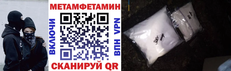 АМФ Розовый Алагир