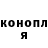 Amphetamine Розовый Gways