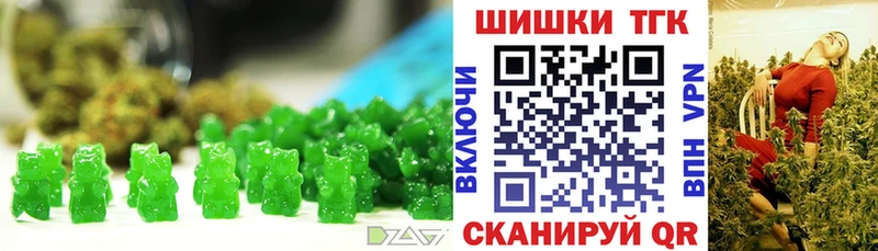 omg ТОР Алагир Cannafood конопля