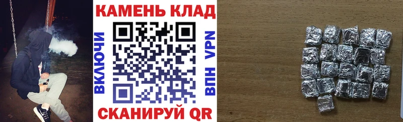 hydra как зайти  Алагир  Гашиш VHQ 