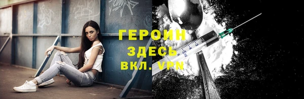 a pvp Надым