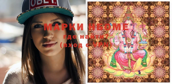 a pvp Надым