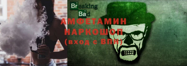 скорость Навашино