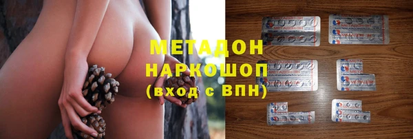 прущие крисы Тавда