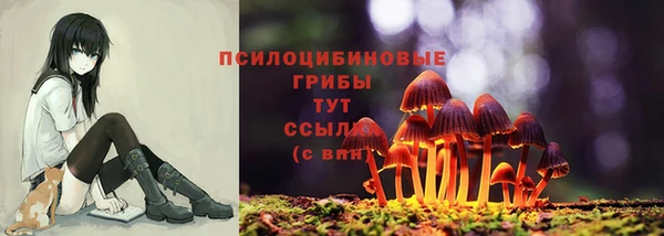 скорость Навашино