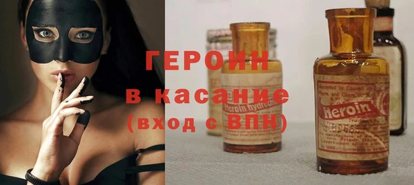 твердый Одинцово