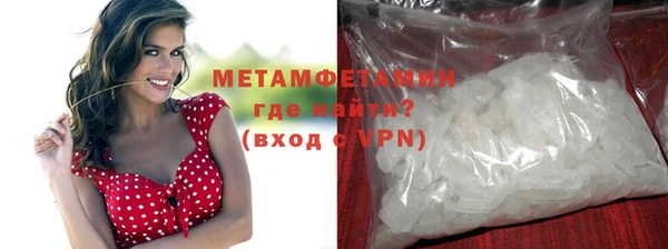 меф VHQ Наволоки