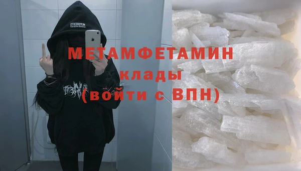 меф VHQ Наволоки