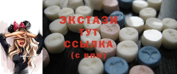 скорость Навашино
