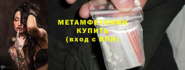 скорость Навашино