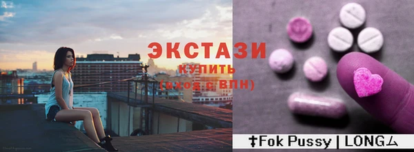 индика Березники