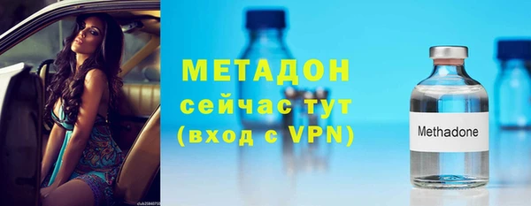 эйфоретик Воткинск