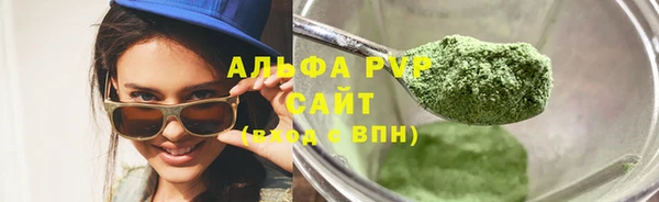 скорость Навашино