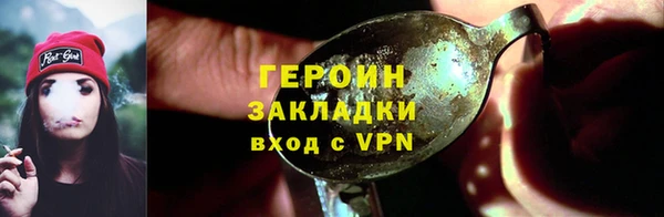 скорость Навашино