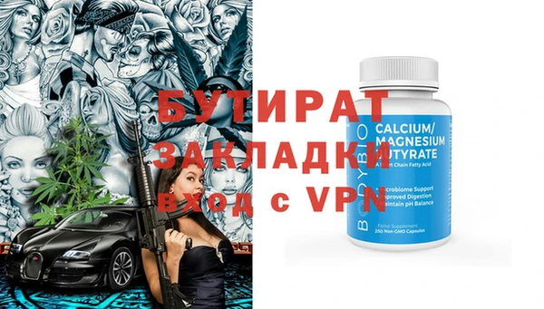 меф VHQ Наволоки