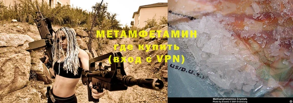 a pvp Надым