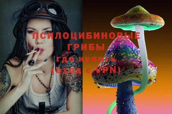 скорость Навашино
