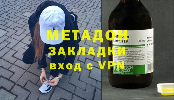 скорость Навашино