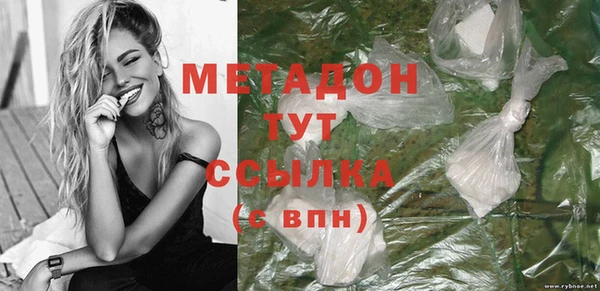 скорость Навашино