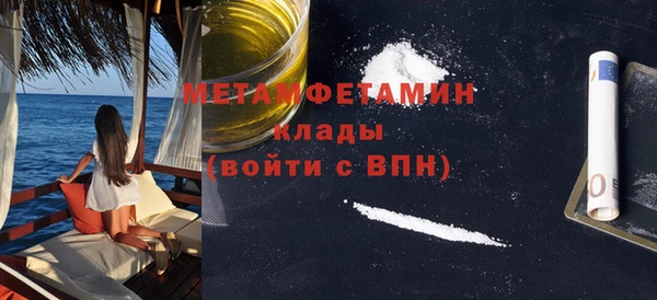 меф VHQ Наволоки