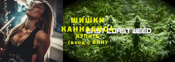 меф VHQ Наволоки