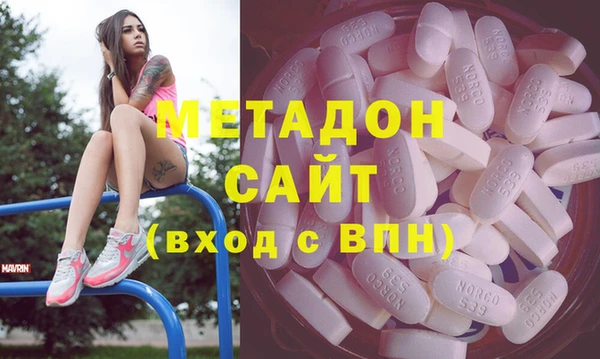 меф VHQ Наволоки