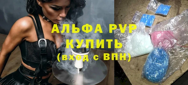 скорость Навашино
