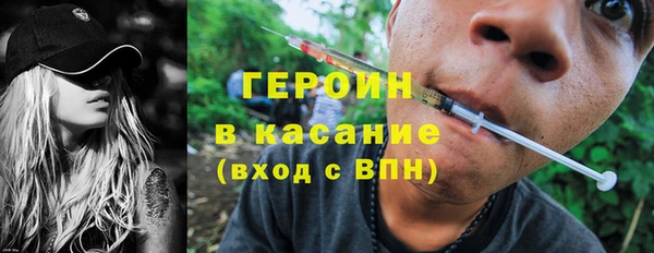 меф VHQ Наволоки