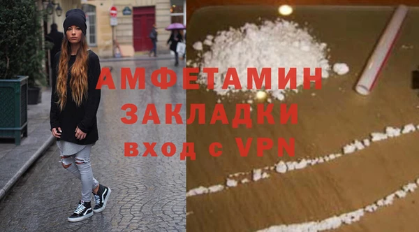 меф VHQ Наволоки