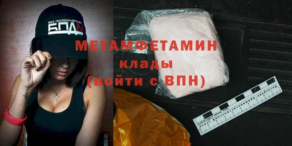 герыч Всеволожск