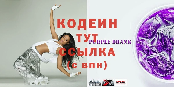 меф VHQ Наволоки