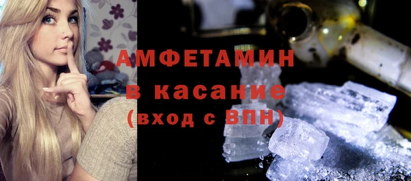 меф VHQ Наволоки