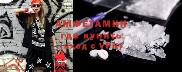 меф VHQ Наволоки