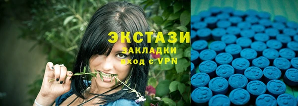 скорость Навашино