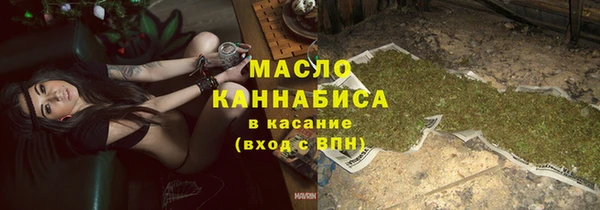 скорость Навашино