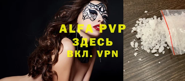 меф VHQ Наволоки
