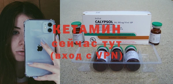 мдпв Тайга