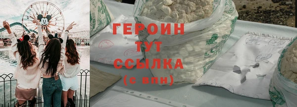 a pvp Надым