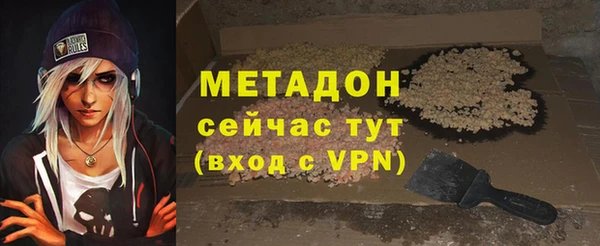 мяу мяу мука Сясьстрой