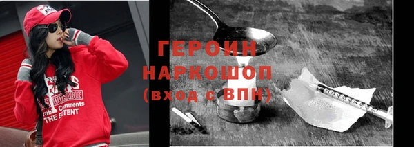 a pvp Надым