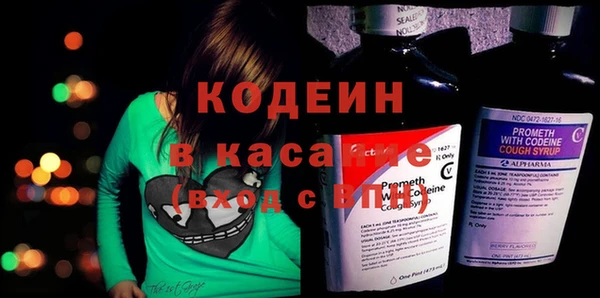 меф VHQ Наволоки