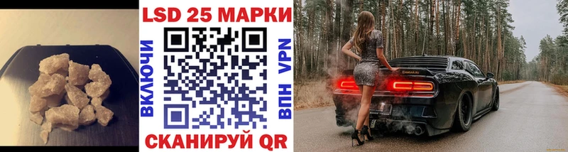 закладки  Алагир  LSD-25 экстази ecstasy 