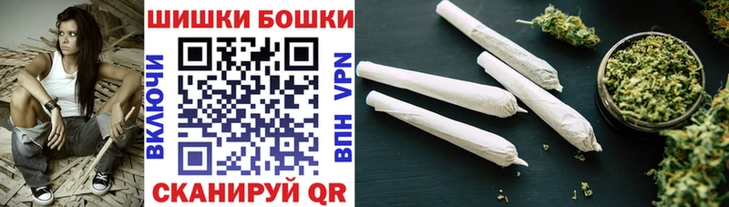 где купить наркоту Алагир блэк спрут маркетплейс Канабис тримм